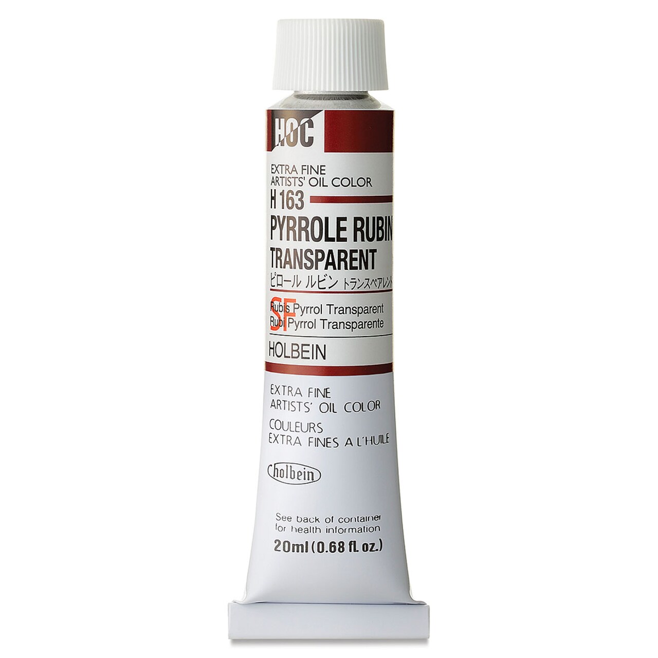 Holbein Artists' Oil Color - Pyrrole Rubin Transparent, 20 ml tube